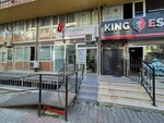 Dr. Safi Ali Family Ctr (İstanbul, Çekmeköy, Çamlık Mah., Deniz Sok., 11C), ambulatory care centre, first aid post