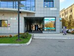 Petkus Russland (Karl Marx Avenue, 201Б), maquinaria y equipo agrícola