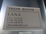 Lana (Kondratyevskiy Avenue, 68к4), tienda de ropa