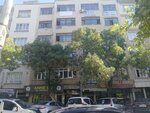 Smmm Mustafa Uysal (Konya, Selçuklu, Yahya Çavuş Cad., 11), tax consultants