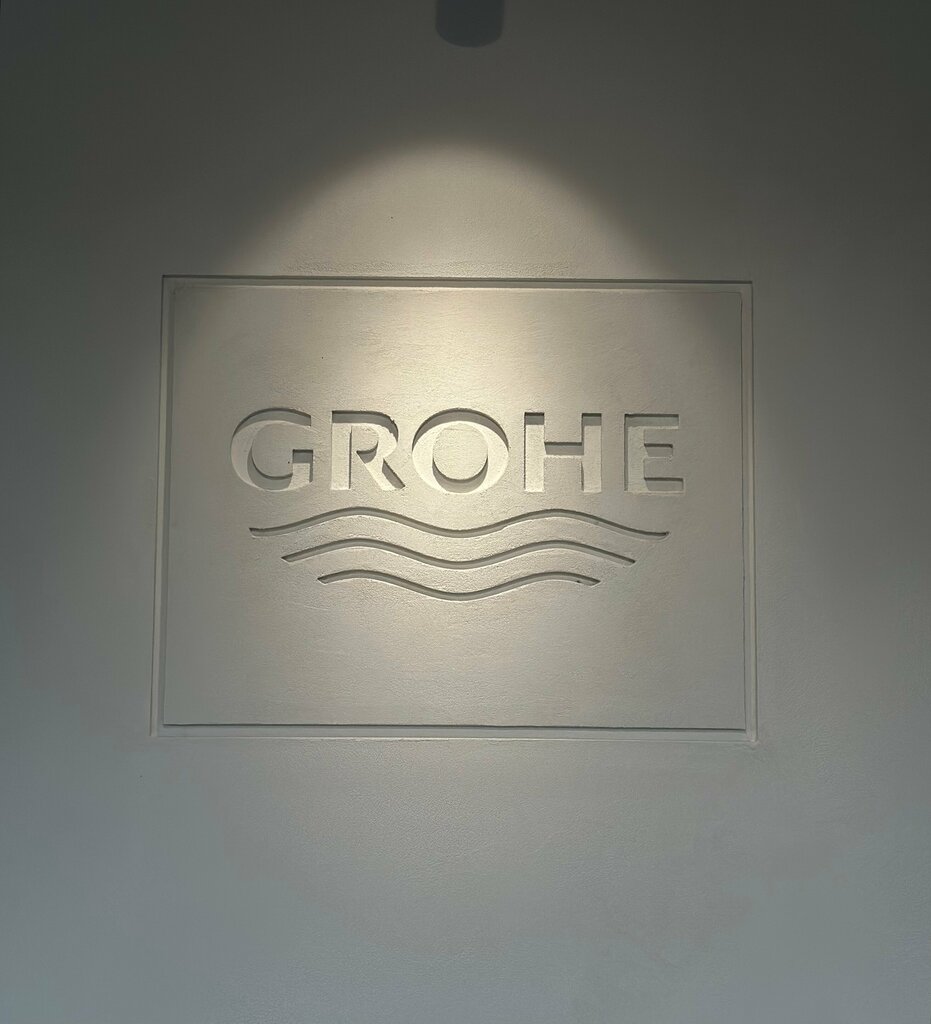 Plumbing shop Grohe Armenia, Yerevan, photo