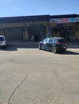Pharmacy (Tashkent Region, Almalyk, Furqat ko'chasi), farmacia