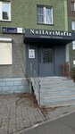 NailArtMafia (Academician Korolyov Street, 21), nail salon
