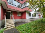 Medtekhnopark (Profsoyuznaya Street, 8к2) ، سلع طبية ومواد استهلاكية
