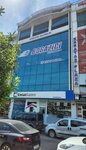 Bogazici VIP Education Institutions (Istanbul, Umraniye, Dervish Street, 12B), educational center