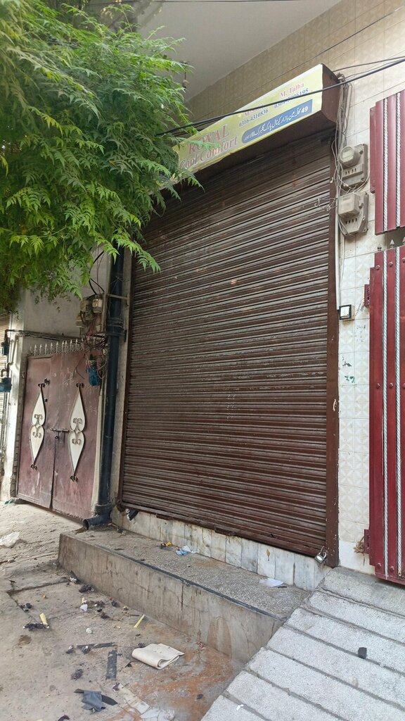 Air conditioners Royal Cool Comfort, Lahore, photo