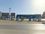Kent Gross (Konya, Selçuklu, Kosova Mah., Seyfullah Sok., 1), supermercado
