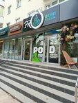 Do You Sam (Pervomayskaya Street, 23), tobacco and smoking accessories shop