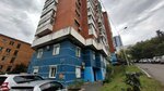 Инженерные Системы-ДВ (Moskovskaya Street, 1), construction and maintenance of engineering networks