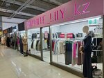 White Lilly Kz (Qabdolov kóshesi, 1) ، متجر ملابس