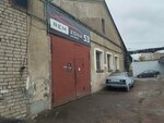 Remzona (Nekhinskaya Street, 48), servicio de coches, centro de reparación de automóviles