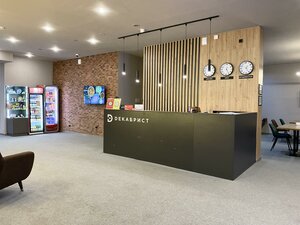 Гостиница Декабрист на Лазебного 2а