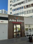 EnerGO (Raisa Belyaeva Avenue, 76Г) ، تأجير أجهزة الشحن
