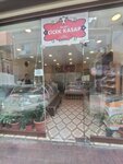 Balat Flower Butcher (Istanbul, Fatih, Ayvansaray Neighborhood, Ayan Avenue, 78) ، متجر جزارة، ديلي