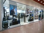 Pan Chemodan (ulitsa Maksima Gorkogo, 70), tienda de bolsos y maletas