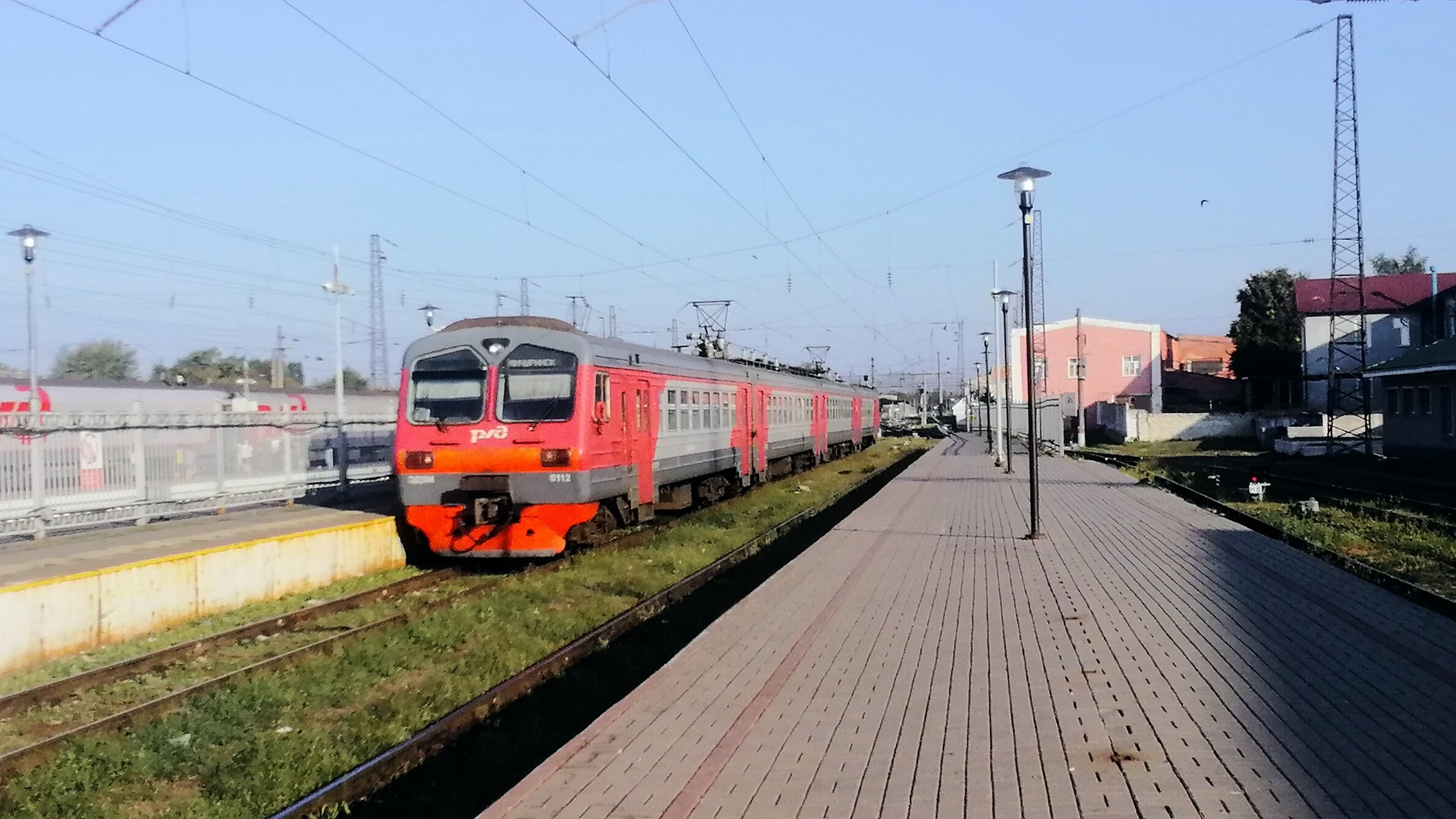 Гей ішіп алды