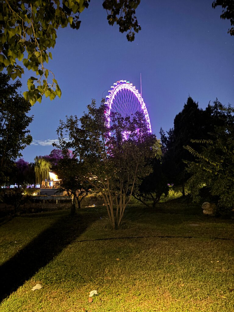 Park Парк Лунтаньху, Beijing, photo