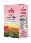 Datar and Sons Limited Sole Proprietorship (274, Ajman Ring Road, Sharjah), food ingredients and spices