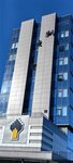Alpplus42 (Lenina Avenue, 152Б), industrial mountaineering