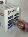 Зарядиум (Bolshaya Sukharevskaya Square, 9), power bank rental