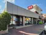 BIM (Adana, Seyhan, Mücahitler Cad., 169A), grocery