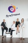 Profumenie (Gorkogo Street, 69) ، مركز تعليمي