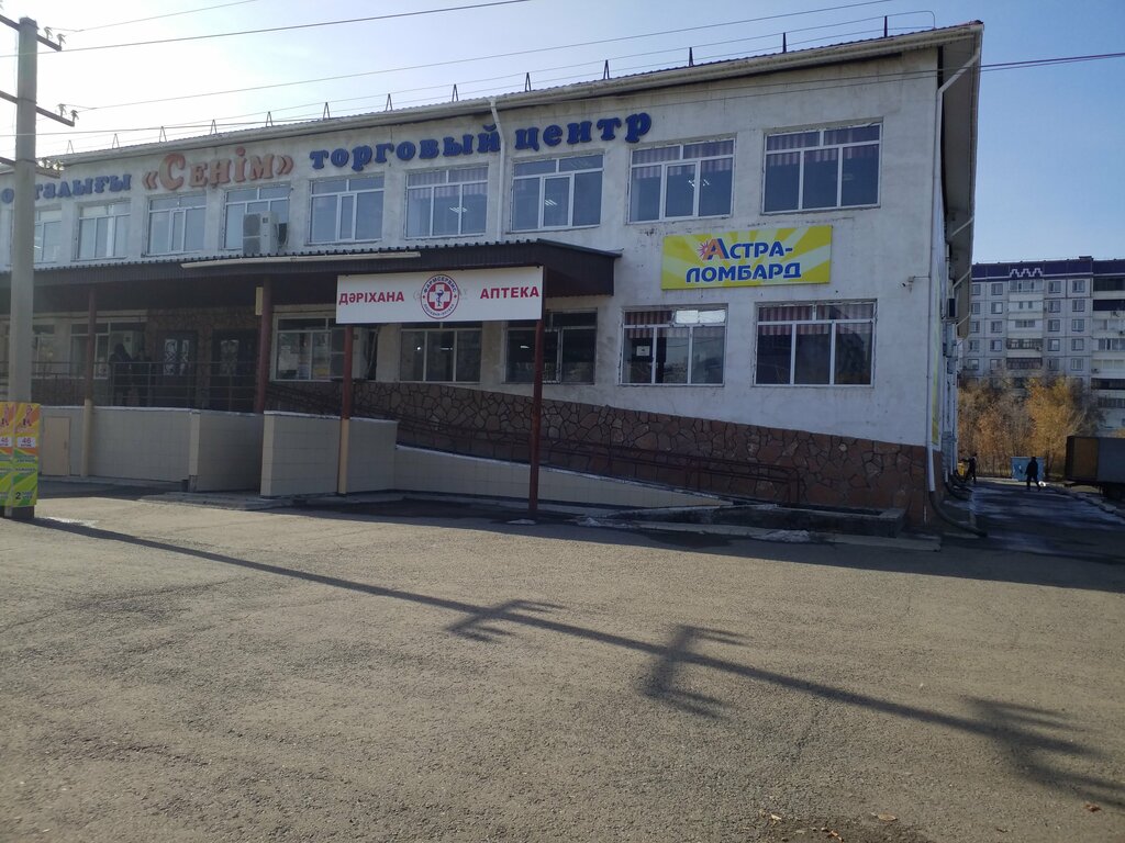 Savdo markazi Senim, Ekibastuz, foto