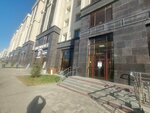 Kaspi Postomat (Máńgilik El dańǵyly, 42), parcel automat