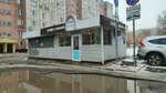 Katyusha (Krasnoarmeysky Avenue, 57/1), grocery