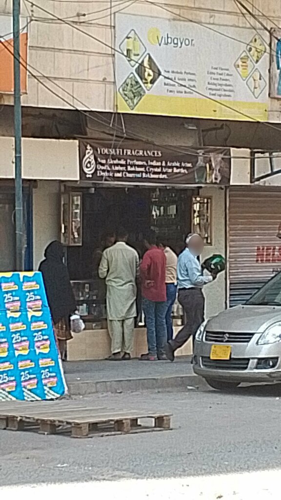 Jewelry shop Yousufi Fragrance, Karachi, photo