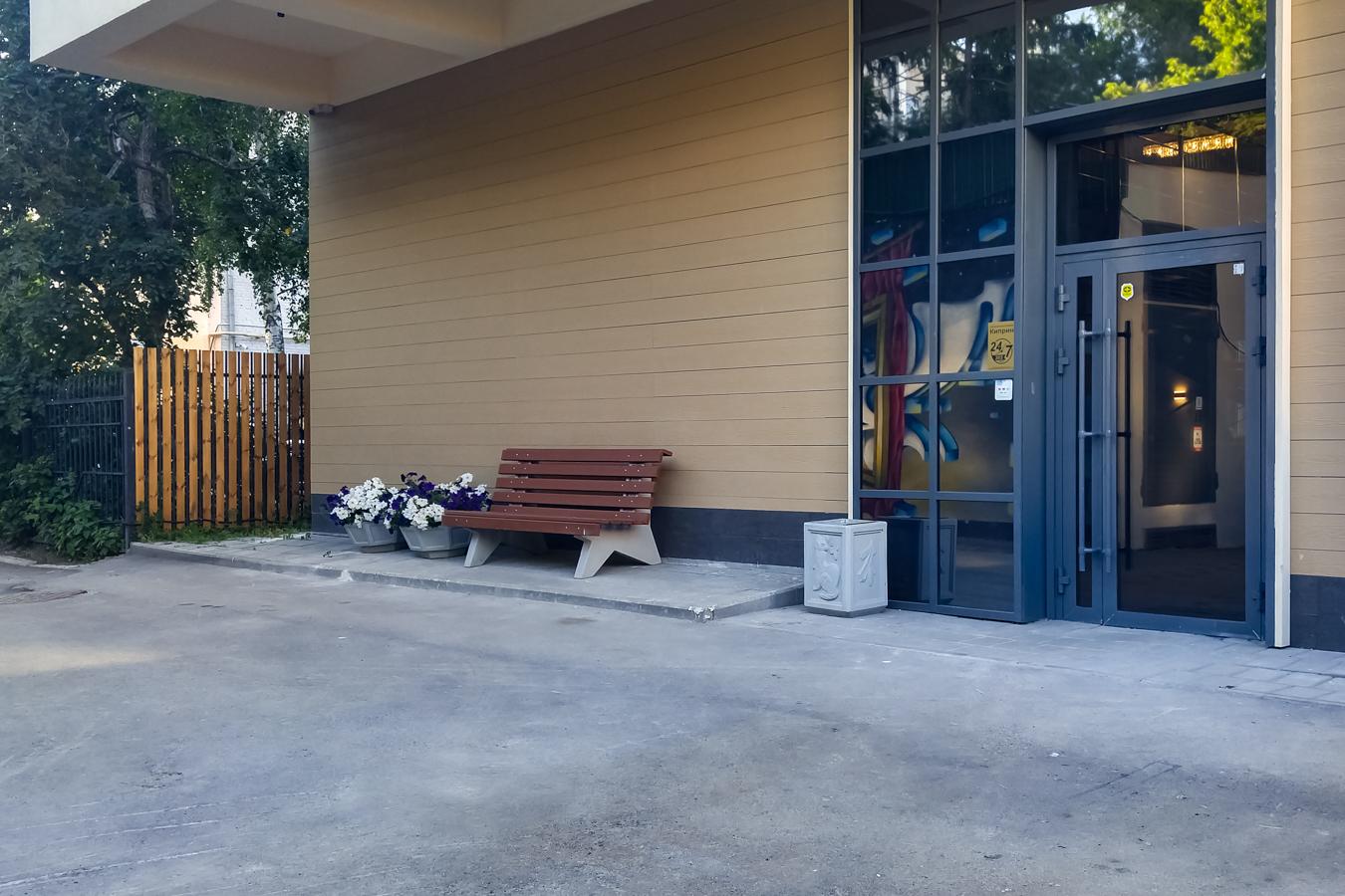 Фото Киприн