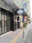 Radikal Cafe (İzmir, Konak, İsmet Kaptan Mah., 1372 Sok., 26) ، مقهى
