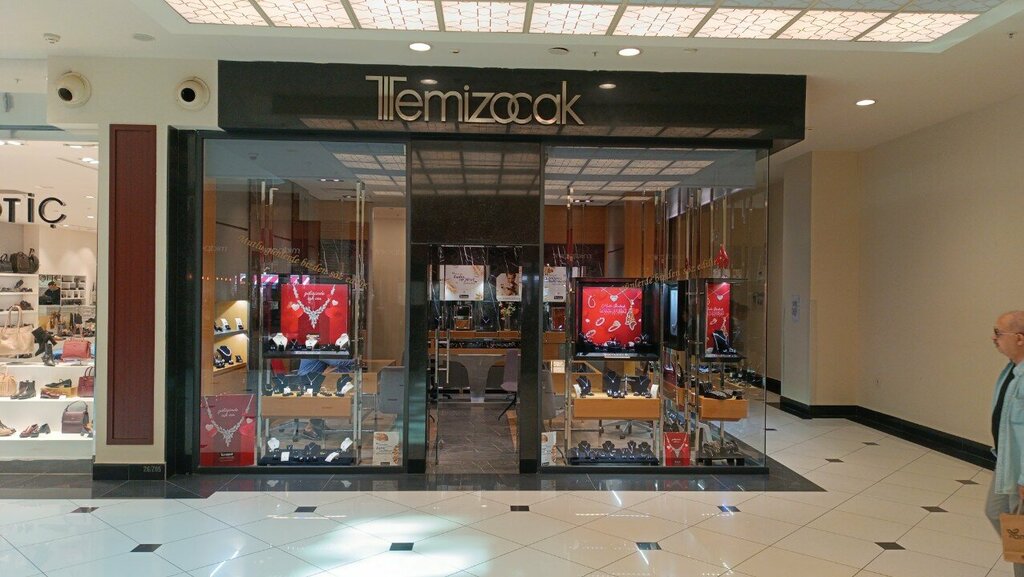 Jewelry store Temizocak, Izmir, photo