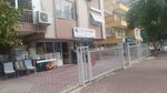 Eylul Building Market (Antalya, Muratpaşa, Bayındır Mah., Pınar Cad., 22 A) ، متجر مستلزمات البناء