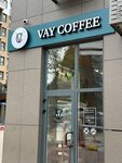 Vay Coffee (Zavokzalniy Microdistrict, Trunova Lane, 6к7), cafetería
