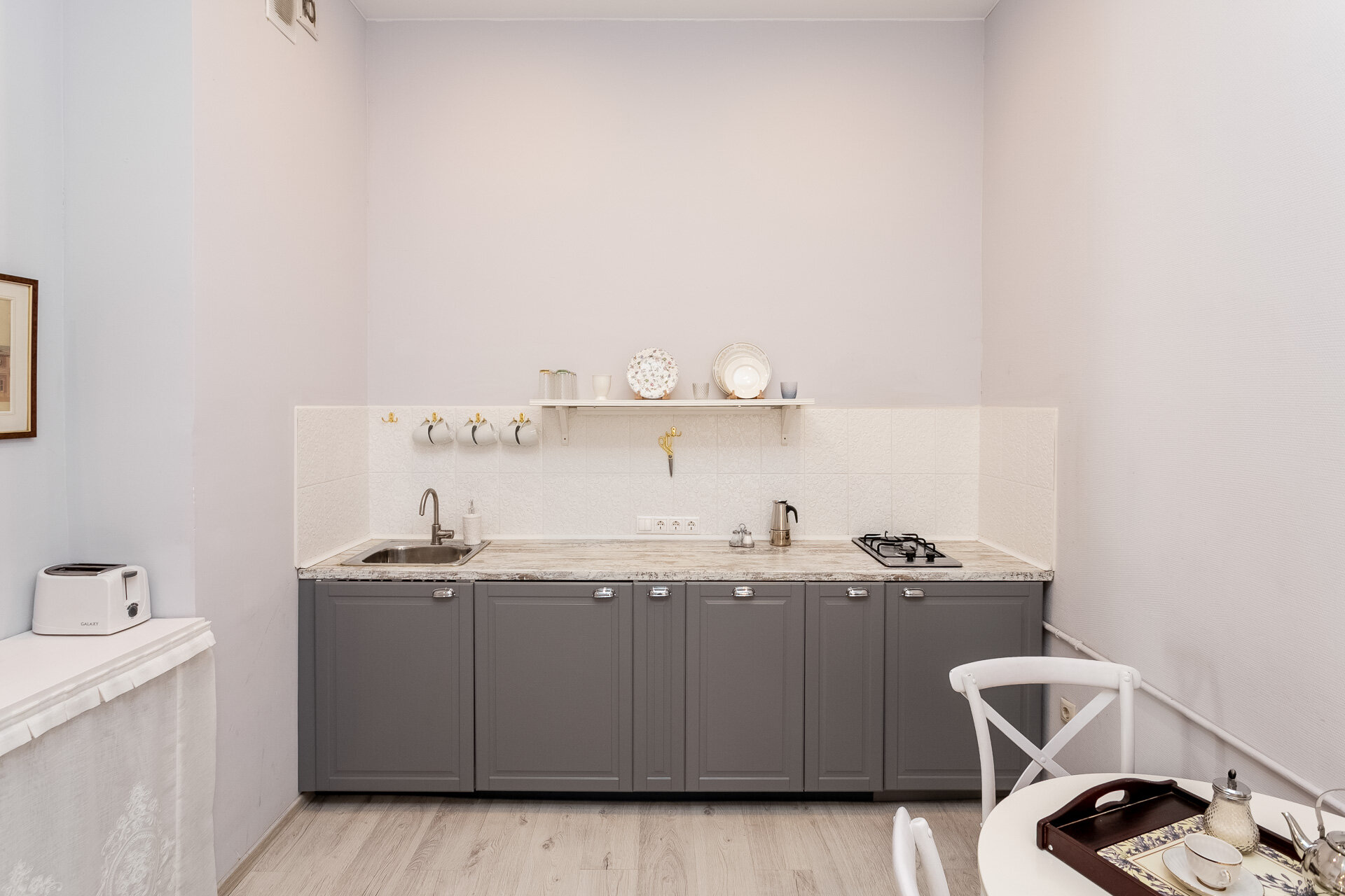 Фото Rayon de soleil