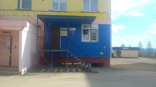 Презервативпен онлайн жыныстық қатынас