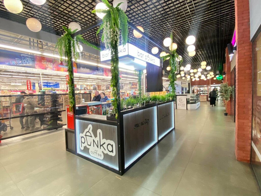 Coffee shop Penka coffee, Mogilev, photo