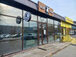 Jazzve coffee (Zataevıch kóshesi, 31) ، مقهى