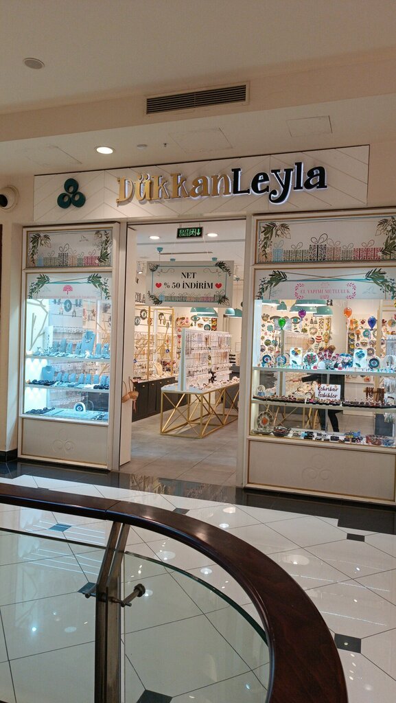 Gift and souvenir shop Dükkan Leyla, Izmir, photo