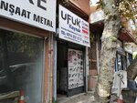Ufuk Source Technical and Hardware (İstanbul, Kartal, Yakacık Cad., 35A) ، خدمات اللحام