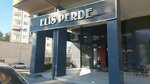 Elis Perde (Bursa, Nilüfer, Beşevler Cad., 86C) ، الستائر، قضبان الستائر