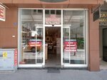 Balik Pharmacy (Gaziantep, Sahinbey, Karatarla Mah., Dr. Mecit Barlas Cad., 9A), farmacia