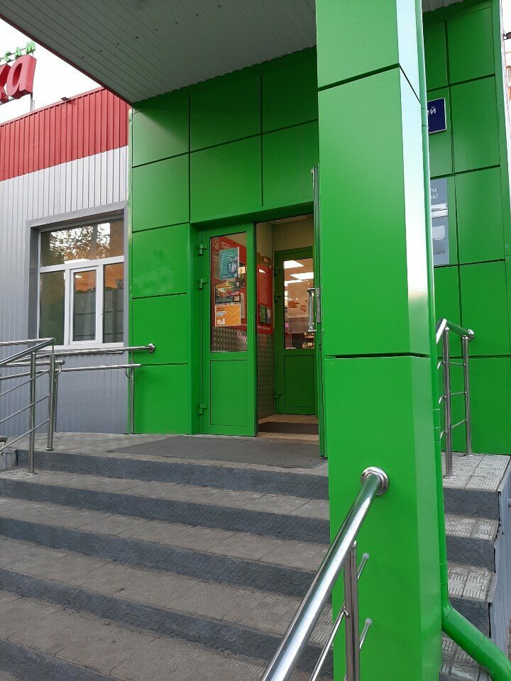 Point of delivery 5Post, Penza, photo