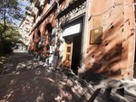 Gharibyan Law Firm (Isahakyan Street, 18) ، خدمات قانونية