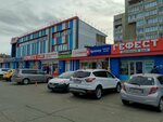 Мужской стиль (mikrorayon 12A, 42), clothing store