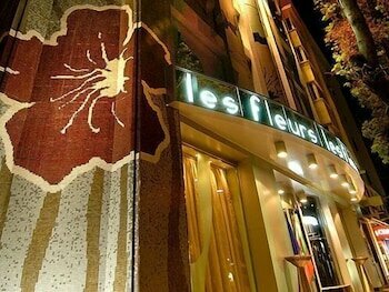 Гостиница Les Fleurs Boutique Hotel в Софии