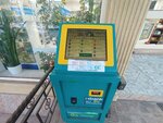 Оңой (Togolok Moldo Street, 8), payment terminal