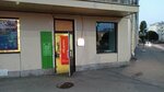 Wildberries (Rizhskiy Avenue, 23), point of delivery