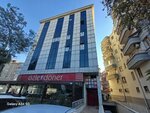Han-Ka Business Center (Ankara Province, Cankaya District, Toros Sok., 1A) ، مركز أعمال